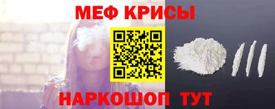 mix Мариинск