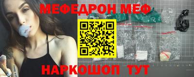 наркотики Бузулук