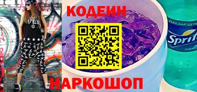 мескалин Бугуруслан