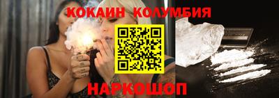 наркотики Бузулук