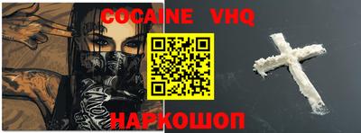 наркотики Бузулук