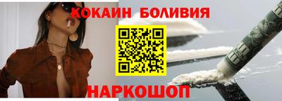 мескалин Бугуруслан
