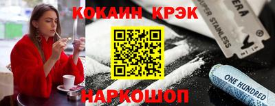 мескалин Бугуруслан