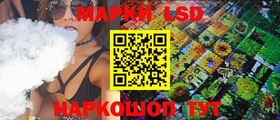 наркотики Бузулук