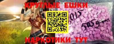 наркотики Бузулук