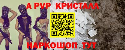 наркотики Бузулук