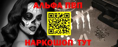 наркотики Бузулук