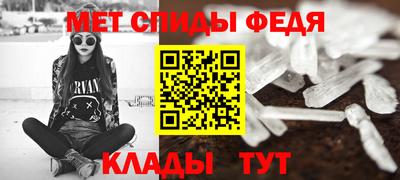 наркотики Бузулук