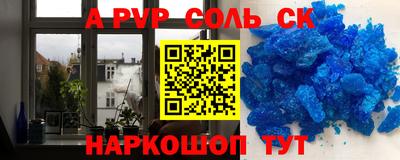 наркотики Бузулук
