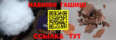 мескалин Бугуруслан