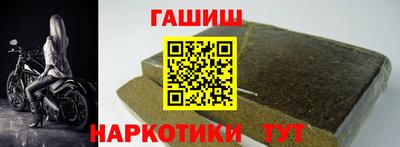 мескалин Бугуруслан