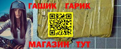 наркотики Бузулук