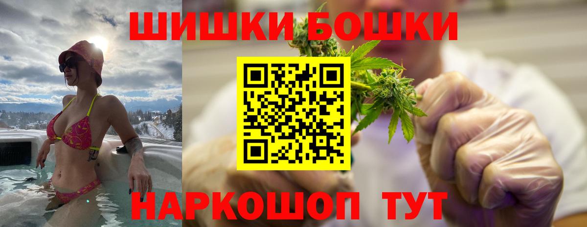 Тулун  Марихуана White Widow  Марихуана тримм  Вход с VPN 